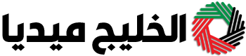 الخليج ميديا
