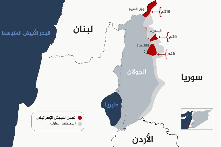 خريطة توغل الجيش الإسرائيلي في الأراضي السورية