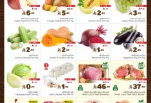 499860471 676546245285526 4167578689455320652 n - عروض الوفاء هايبر ماركت صفحة واحدة الاحد 25/5/2025 لمدة 3 ايام