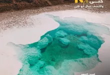 1 74 - احجز رحلتك إلى أبوظبي مع فلاي إن بخصم حتى 15% واكتشف سحر العاصمة الإماراتية