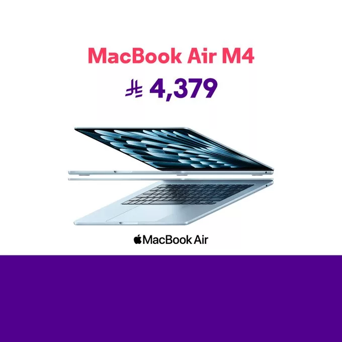 عروض STC على أجهزة MacBook Air بأسعار منافسة – يونيو 2025 4 Gri8lM1XwAAf n - عروض STC على أجهزة MacBook Air بأسعار منافسة – يونيو 2025