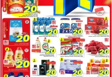 c653 8692 5133 9ae0.jpg - عروض مارك اند سيف الاسبوعية الخميس 19 يونيو 2025 | أسعار بـ 20 ريال سعودي