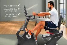 1 50 - عروض أجهزة اللياقة في السعودية – دراجة DF-2000RB من Delta Fitness