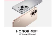 4214a9ca 65ce 479f b81b d59ada058c5f page 001 - دليل تسوق مكتبة جرير لشهر يوليو - أغسطس 2025 | أقوي العروض بأقل الاسعار