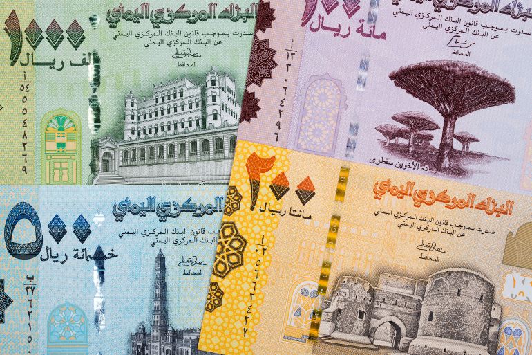 الريال اليمني العمله اليمنية