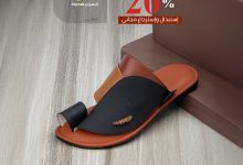 2 42 - خصومات العراب على الأحذية الشرقية الفاخرة – راحة وجودة بضمان 100 يوم