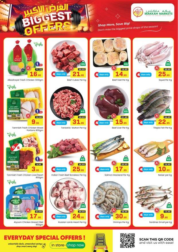 525956984 1319780680151276 3697281823775650189 n - عروض مكة هايبر ماركت الاسبوعية الخميس 31-7-2025 العرض الأكبر
