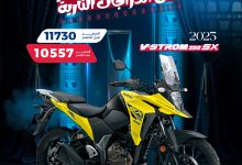 7 2 - عروض سوزوكي باريان اليوم الوطني 95 على دراجات V-STROM 250 SX 2025 بأسعار خاصة